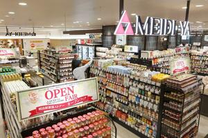 19年ぶりの県内店、明治屋新潟ストアー=JR新潟駅のCoCoLo新潟