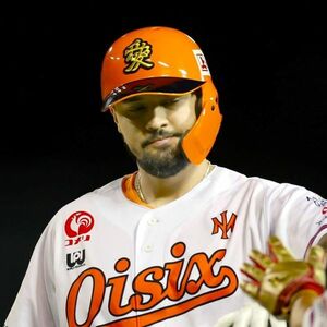 ルイス・ロドリゲス
