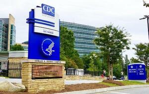 米疾病対策センター(CDC)=米ジョージア州アトランタ(共同)