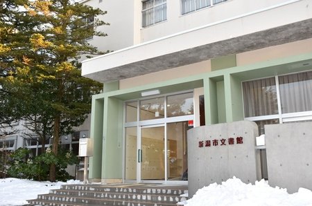 公文書 古地図 41万点１カ所に 新潟日報デジタルプラス