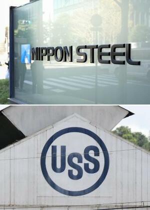 日本製鉄(上)とUSスチールのロゴ(共同)