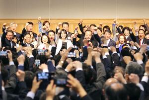 立憲民主党の党大会=2月24日、東京都