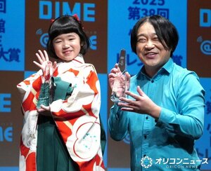 ともに“全力ラッセン”を披露した(左から)永尾柚乃、永野 (C)ORICON NewS inc.