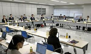 認知症の人らを支援する成年後見制度の見直しを協議する法制審議会の部会=6月、東京・霞が関