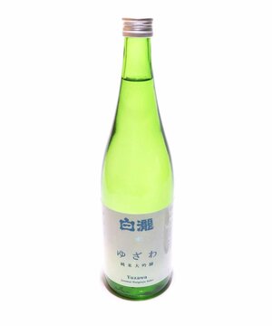 白瀧酒造が発売した「ゆざわ」の純米大吟醸酒