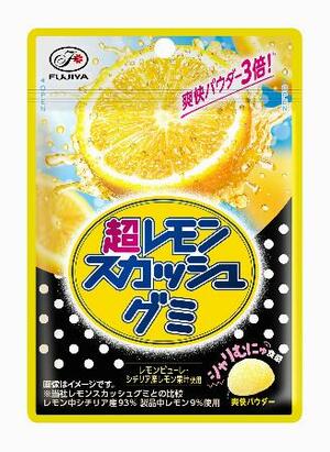 　不二家「超レモンスカッシュグミ」