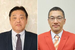 左から現職の林茂男氏、新人の黒岩揺光氏