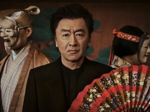 “桑田佳祐に関するとある発表”に注目