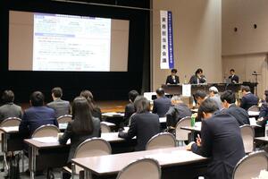 「原子力安全対策に関する研究会」の実務担当者会議=11月11日、新潟市中央区