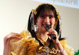 キラキラ衣装で天然発言をした超ときめき宣伝部・菅田愛貴（C）ORICON NewS in