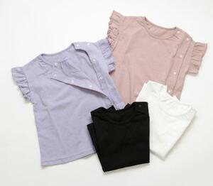 チルドレン通信の前開きの袖フリルTシャツ