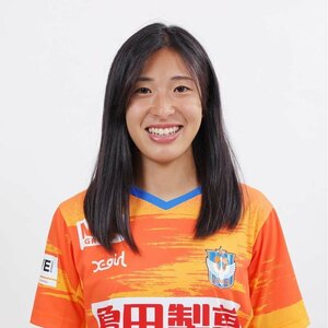 田中聖愛(新潟L提供)