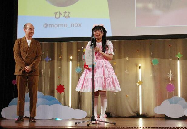 最優秀作品賞に輝き、喜びを語るひなさん