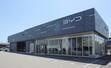 県内で初めて設置されたＢＹＤの正規ディーラー店舗＝新潟市東区