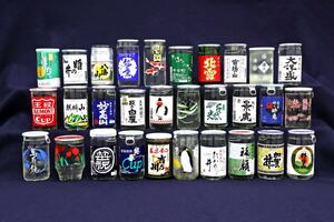 県酒販が発売した地酒カップ30本セット
