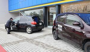 胎内市の公共ライドシェアで使用される運転代行業者の車両＝胎内市新和町