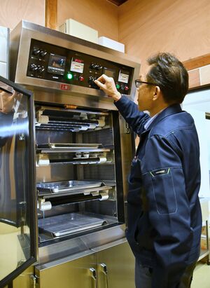フォースマイルラボが開発した光熟成機
