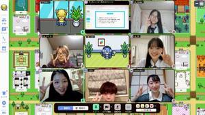 「RePlayce」が運営する「はたらく部」のオンライン画面