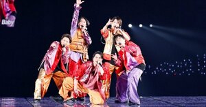 『ARASHI LIVE TOUR 2026「We are ARASHI」』