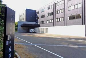 千葉県成田市の介護医療院「千年希望の杜 成田」