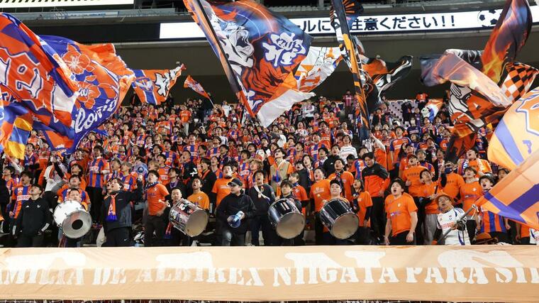 試合前の新潟サポーター