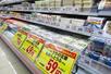 　「Ｌミニマート」で販売している豆腐＝２８日午前、東京都小平市