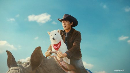 等身大パネル　　反町隆史 hq720.jpg?sqp=-