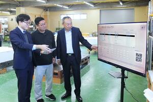 デジタルを活用して生産計画の見える化などを進める大塚木型製作所=長岡市北陽2