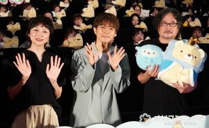 『映画 すみっコぐらし 空の王国とふたりのコ』公開初日舞台あいさつに登壇した(左から)本上まなみ、井ノ原快彦、イワタナオミ監督 (C)ORICON NewS inc.