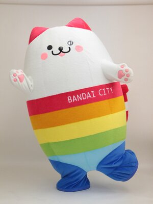 誕生日に多くの人に会えるのを楽しみにしている「ばんにゃい」（万代シテイ商店街振興組合事務局提供）