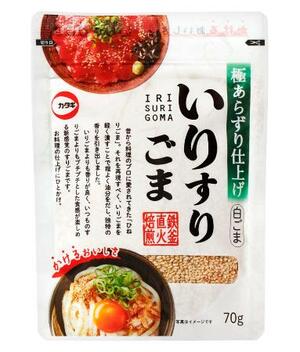 カタギ食品の「いりすりごま白70g」