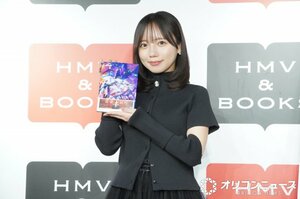 『恋愛裁判』Blu-ray＆DVD発売記念トークイベント＆特典お渡し会を開催した齊藤京子 （C）ORICON NewS inc.