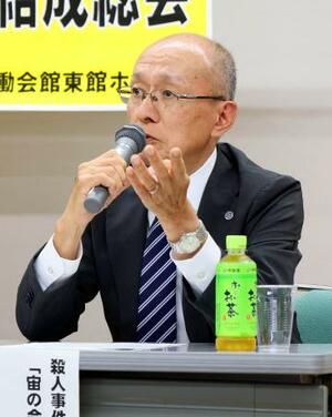 DNA型運用の法制化を求める団体の結成総会で発言する高羽悟さん=13日午後、名古屋市