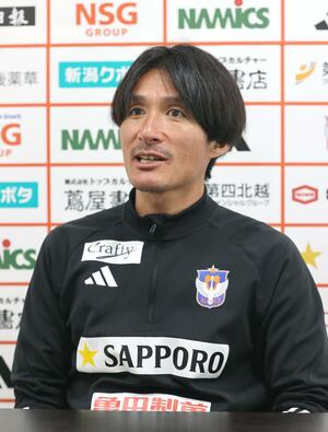新潟U18の田中達也監督