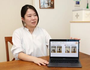 体の痛みを解消するストレッチを紹介するビーイングの大橋夢子さん=柏崎市茨目2