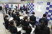 2026年春卒業予定の学生向けに開かれた合同会社説明会=3月1日、新潟市中央区