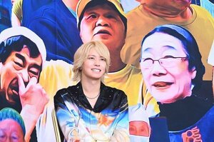 14日放送『オモウマい店』=手越祐也(C)中京テレビ