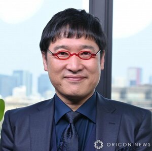 山里亮太 (C)ORICON NewS inc.