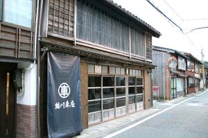 7月18日に開業する分散型ホテル「NIPPONIA 佐渡相川 金山町」