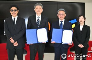 福井工業大学附属福井高等学校・福井中学校調印式に登壇した（左から）松本利夫、森山賢氏、金井兼氏、杉田美瑛氏（C）ORICON NewS inc.