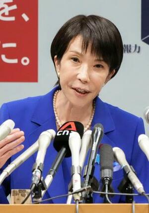 記者会見で、自民党総裁選への立候補を正式表明する高市前経済安保相=19日午後、国会