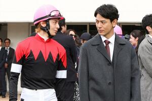 「ザ・ロイヤルファミリー」より