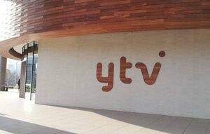 読売テレビ (C)ORICON NewS inc.