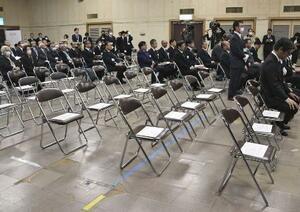 「佐渡島の金山」追悼式で、参加を見送った韓国政府代表者らの席=昨年11月、新潟県佐渡市