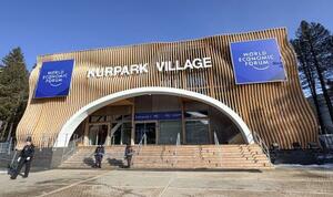 ダボス会議の会場=19日、スイス東部ダボス(共同)