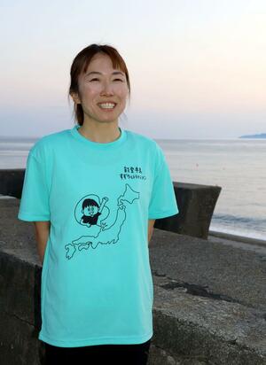 ウオーキングイベントが「地域の人たちがつながるきっかけになれば」と話す加藤優美子さん＝村上市碁石