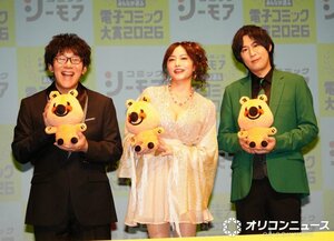 “ネクストブレイク漫画”生アテレコで“出演”立候補合戦した（左から）小野友樹、たかはし智秋、白井悠介 （C）ORICON NewS inc.
