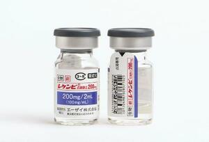 アルツハイマー病治療薬「レカネマブ(商品名レケンビ)」(エーザイ提供)