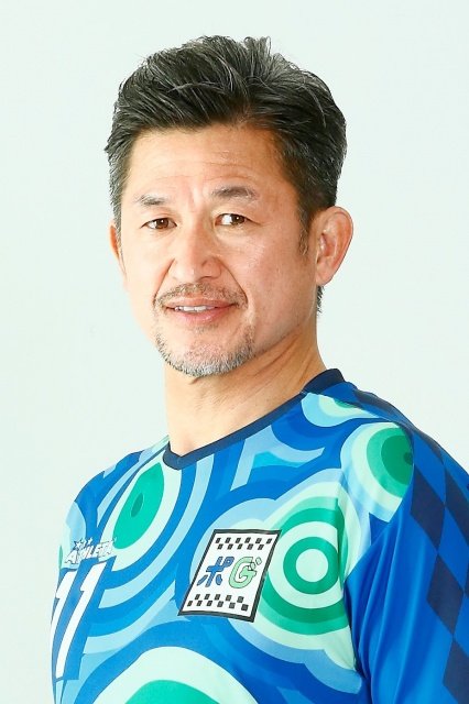 三浦知良 ラジオパーソナリティー初挑戦 55 つながりで Ann 生特番 コメントあり 新潟日報デジタルプラス