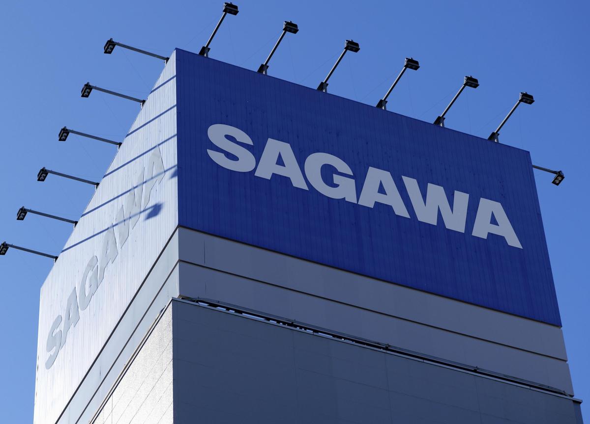 佐川急便が配達物の預かり再開、全国的な配送遅れは解消せず | 新潟日報